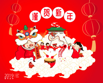 豬年海報