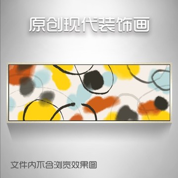 北歐抽象油畫
