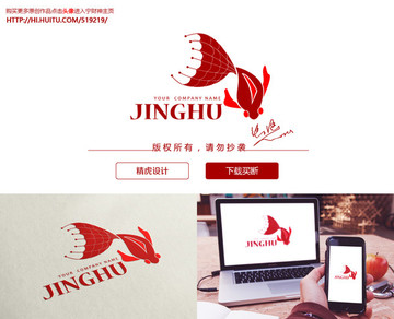 漁網(wǎng)logo