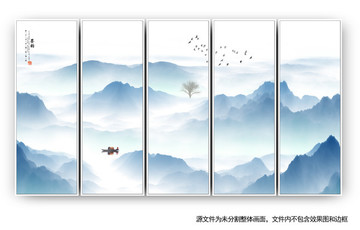 寫意簡(jiǎn)約山水裝飾畫