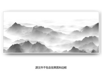中式山水畫