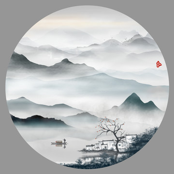山水畫