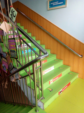 幼儿园楼梯