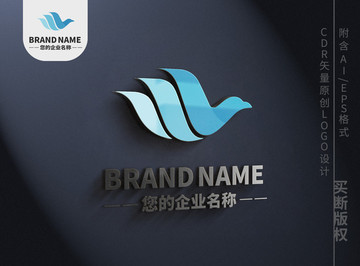 藍色飛翔小鳥logo天空標志