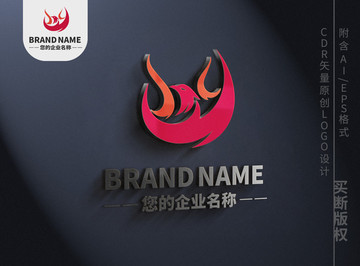 大氣火鳥logo飛翔火焰標(biāo)志