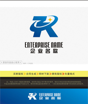 ZR字母LOGO