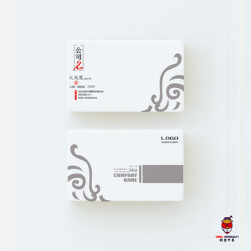 名片