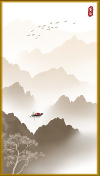 寫(xiě)意水墨山水畫(huà)