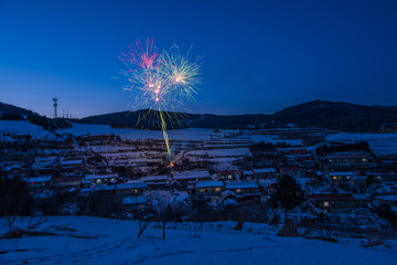 松岭雪村