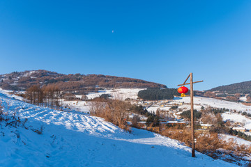 松岭雪村