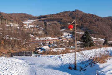 松岭雪村