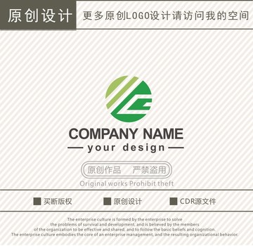 MG字母CG字母logo