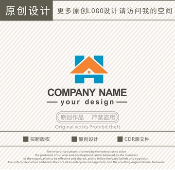 AH字母門窗家居裝飾logo