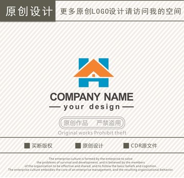 AH字母门窗家居装饰logo