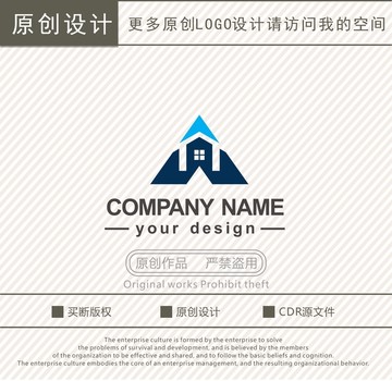 AW字母门窗家居装饰logo