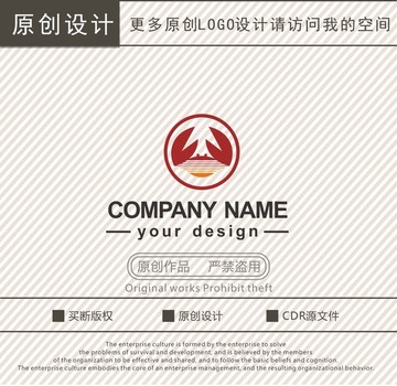 螃蟹logo