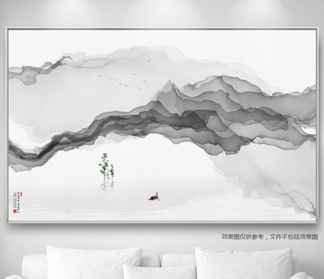 現(xiàn)代水墨畫