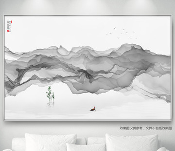 新中式山水畫