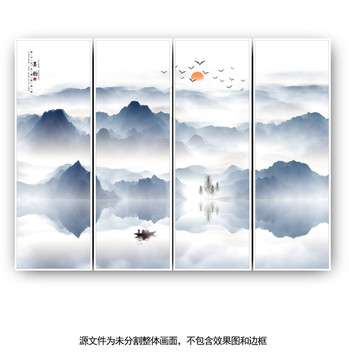 意境水墨山水裝飾畫(huà)