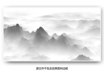 水墨画