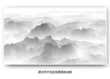 寫意山水畫