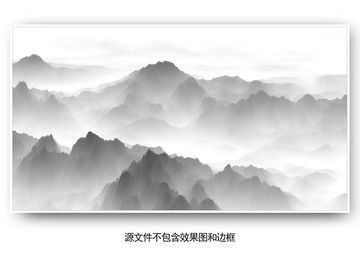 水墨