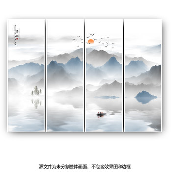 寫意簡約山水裝飾畫