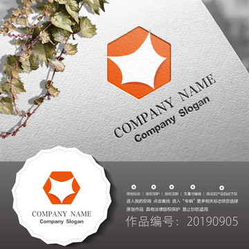 標志LOGO商標