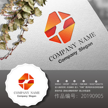 標(biāo)志LOGO商標(biāo)