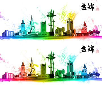 遼寧盤錦