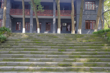 西华师范大学