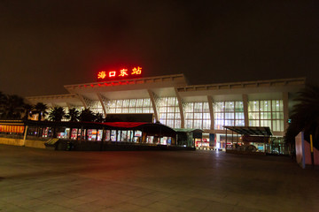 海南海口东站夜景