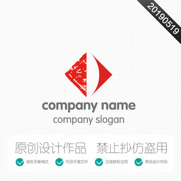 logo标志设计