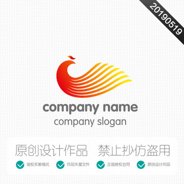 logo标志设计