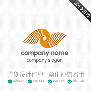 logo标志设计