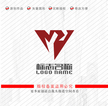 字母NZ标志W三角logo