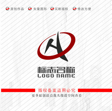 HQ字母QH标志科技logo