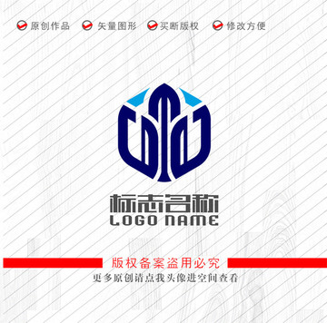 建筑标志科技logo