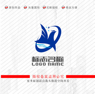 飞鸟标志帆船科技logo