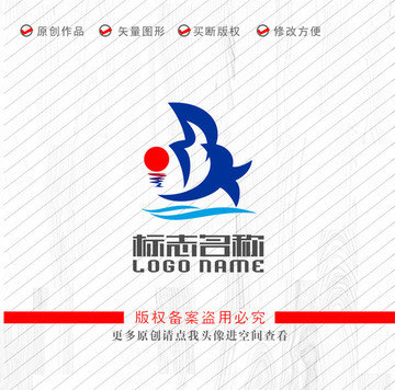 MK字母B標(biāo)志飛鳥(niǎo)帆船logo
