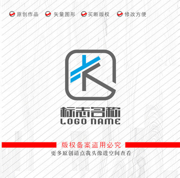 KG字母YKG标志箭头logo