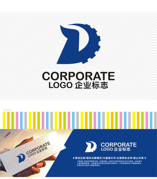 機(jī)械齒輪logo