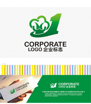 森林木业logo