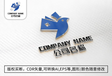 小鸟logo标志企业公司商标