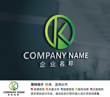 原創(chuàng)旅游農(nóng)業(yè)綠色產(chǎn)品標(biāo)志設(shè)計(jì)