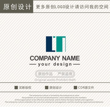 LT字母LN字母logo