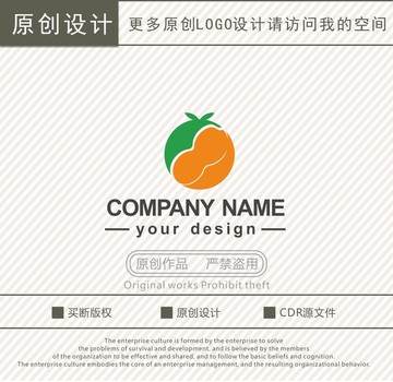 干果零食花生红枣logo