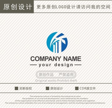HD字母地产logo