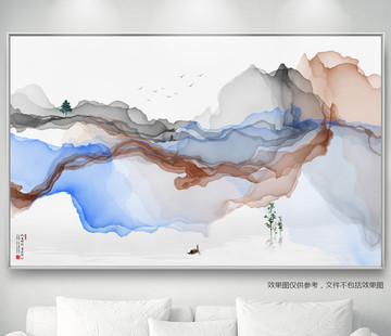 水墨山水畫
