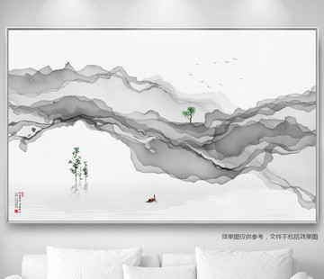 水墨畫